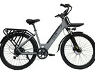 PVY P26: Neues E-Bike mit Front- und Hauptgepäckträger
