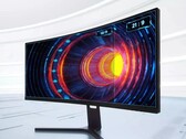 Redmi-Gaming-Monitor: Dieser Monitor ist ab sofort im Direktimport zu haben