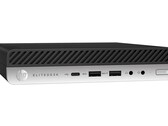 Den HP EliteDesk 800 G3 Tiny Office-PC gibt es derzeit ab nur gut 75 Euro. (Bildquelle: IT Return)