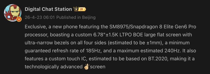 Die geleakten Display-Specs zum OnePlus 16