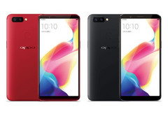 Das Oppo R11S und der größere Bruder R11S Plus starten am 2. November.
