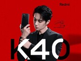 Xiaomi wird die Redmi K40-Serie am 25. Februar offiziell vorstellen. (Bild: Xiaomi)