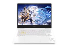 Das HP Omen Transcend 16 soll sowohl Gaming-Enthusiasten als auch kreative Profis überzeugen. (Bild: HP)