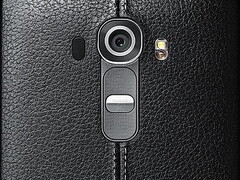 LG: Millionen-Investment für Entwicklung von Smartphones in Indien