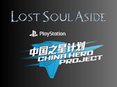 Im Bild: Die Logos von Lost Soul Aside und PlayStation China Hero Project. (Bildquelle: Sony PlayStation YouTube mit Bearbeitungen)