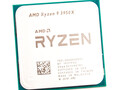 AMD Ryzen 9 3950X Prozessor - Benchmarks und Specs