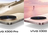 Der Vivo X300 Serie Launchtermin steht. Neben frischem Teasermaterial liefert ein Vivo-Manager auch jede Menge Konzertphotos aus dem Vivo X300 Pro. (Bildquelle: Vivo)