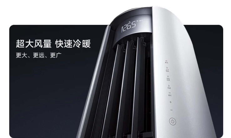 Ein kleines, einfaches Display ist vorhanden