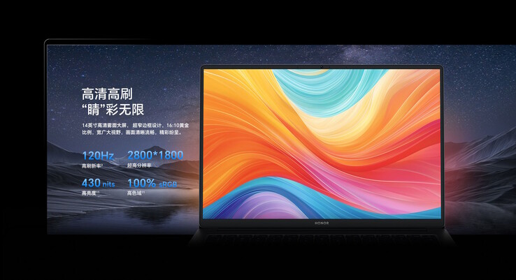 Beim Display soll es massive Verbesserungen gegeben haben (Bildquelle: Honor)