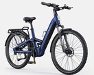 MapFour Roam ST: Neues E-Bike mit Vollfederung