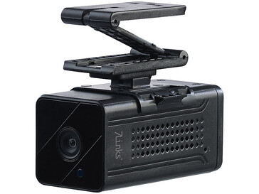 ... und bringt einen microSD-Kartenslot mit