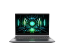 Chuwi hat ein neues Gaming-Notebook für preisbewusste Nutzer auf den Markt gebracht.