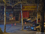 Samsung Galaxy S24 Ultra 5x Telefoto