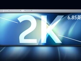 Das Vivo X500 Pro Max bekommt ein neues 6,85 Zoll 2K-BOE-Display mit vielen Verbesserungen.