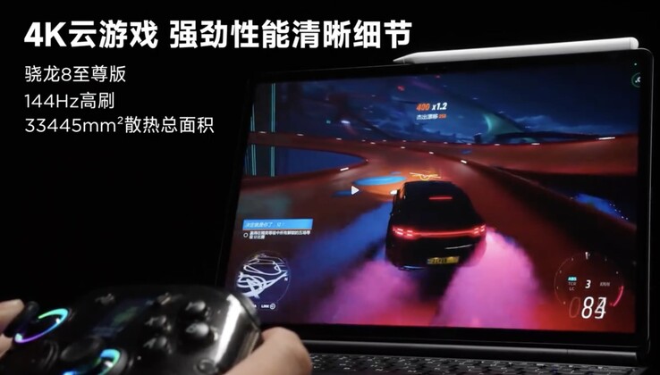 Das Lenovo Legion Y900 Gaming Tablet wird von einem Flaggschiff-Snapdragon-SoC angetrieben. 