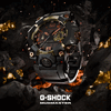 Casio G SHOCK Mudmaster GWG B1000MG 1A9 MAGMA Limited Edition