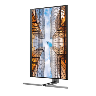 Die Nutzung im Pivot-Modus ist möglich (Bildquelle: AOC)