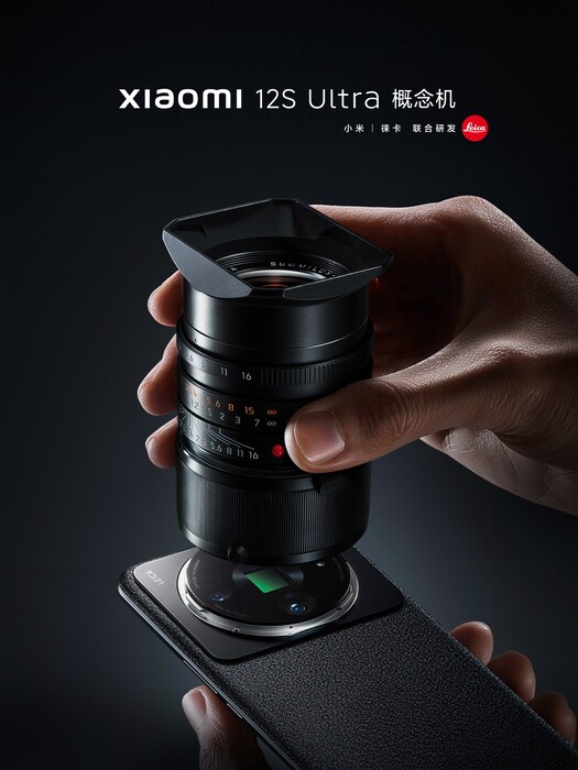 Leica und Xiaomi bauen sich ein Smartphone mit austauschbaren Leica-Optiken, das Xiaomi 12s Ultra Concept.