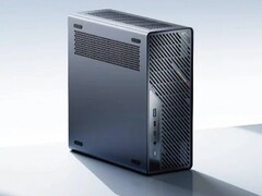 MS-02 Ultra: Neuer Mini-PC mit APU mit NPU und Erweiterungsmöglichkeiten (Bildquelle: Minisforum)