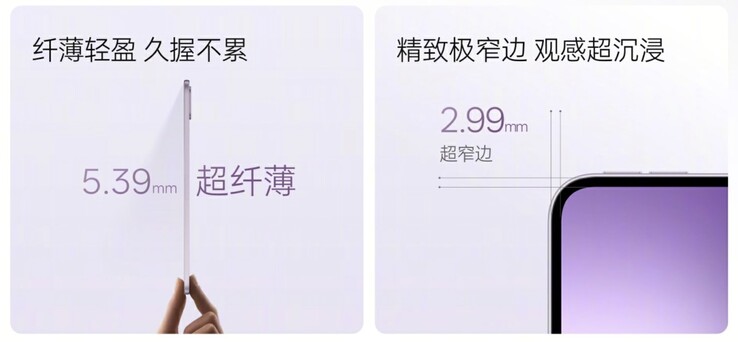 Das Oppo Pad mini hat ein sehr dünnes Gehäuse.