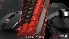 RedMagic: Die Marke expandiert in Richtung Gaming