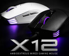 CES 2022: EVGA präsentiert die X12 Ambidextrous Wired als schnelle Gaming-Maus mit Nvidia Reflex.