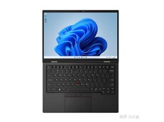 Lenovo ThinkPad T-Serie kommt mit 2K 16:10-Displays und 1,5-mm-Tastenhub