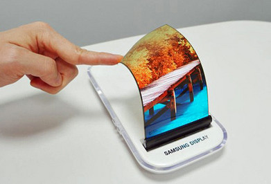 Eine Samsung-Lösung für biegsame Displays