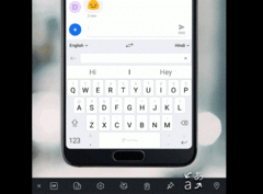 Die Swiftkey-Tastatur auf Android bekommt ein praktisches Übersetzungsfeature.