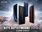 Vivo iQoo 12/128 GB: Presales für das Gamer-Handy gestartet.