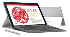Voyo Vbook: Günstiger Surface-Klon mit Digitizer-Unterstützung erhältlich