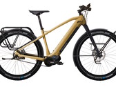 Tout Terrain Pamir One: Neues E-Bike auch für lange Touren