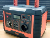Ultra-mobile 500-W-Powerstation von EBL getestet: Preiswert, stark, mit Ladehemmung