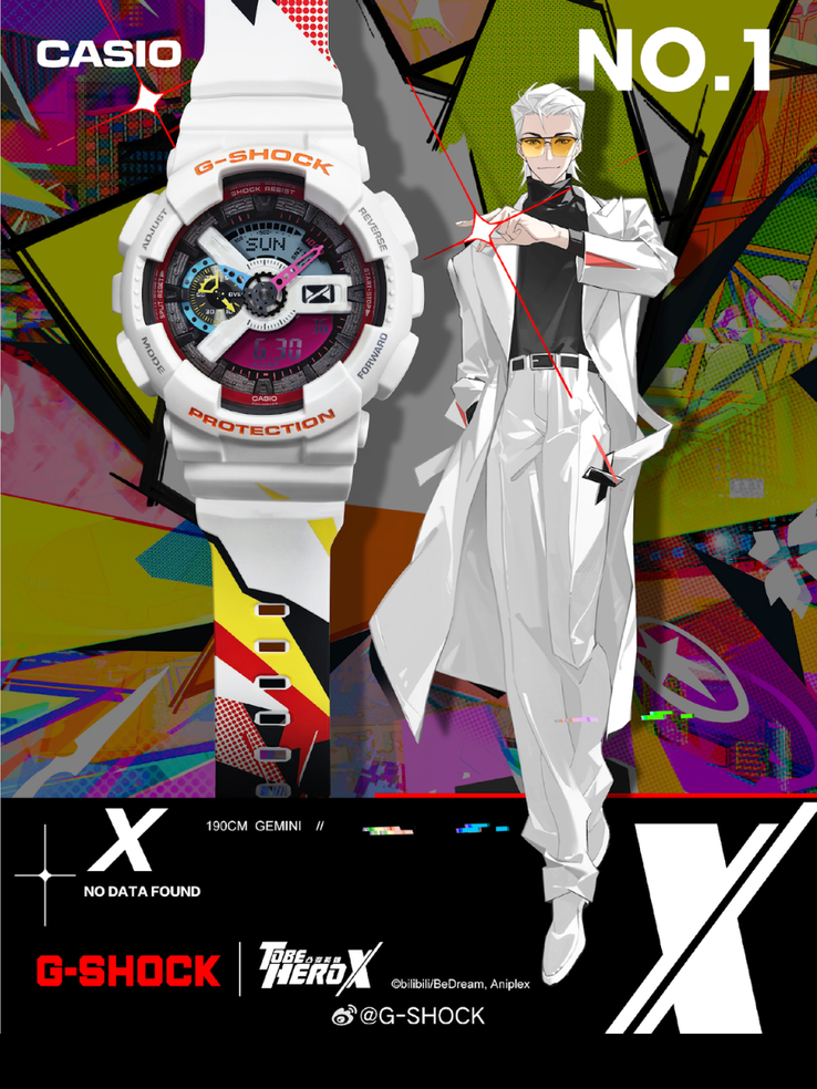 Poster zur Casio G-Shock x To Be Hero X GA-110