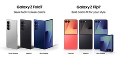 Alles vorab geleakt: Auch die Inhalte ganzer Samsung-Produktseiten zu Galaxy Z Fold7, Galaxy Z Flip7 und Galaxy Z Flip7 FE sind vorab geleakt. (Bildquelle: Samsung via Roland Quandt)