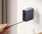 Ein Blick auf das neue Ladegerät von Ugreen.