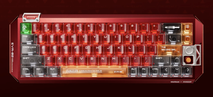 MelGeek Centauri 60 Asuka Edition