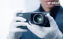 Das Xiaomi 12S Ultra Concept schraubt Leica M Objektive vor einen 1 Zoll Sensor, und vergeudet so viel Potenzial. (Bild: Xiaomi)