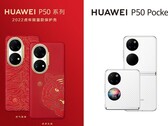 Huawei P50 Pro, hier im speziellen "Year of the Tiger" Limited Edition-Case für China und das P50 Pocket sollen in Europa offenbar sehr teuer starten.