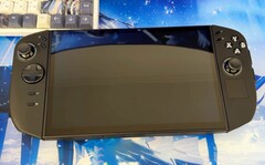 Das Lenovo Legion Go 2 soll noch dieses Jahr auf den Markt kommen. (Bildquelle: 七瀬悠月)
