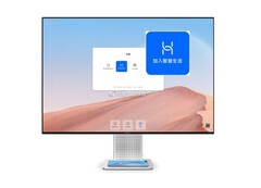 Dieses erste Bild zeigt den Monitor mit extrem schlanken Bildschirmrändern und einem Panel im 3:2-Format. (Bild: Uncle Mountain, Weibo)
