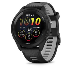Forerunner 265(S): Offiziell vorgestellt (Bild: Garmin)