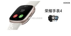 Die Honor Watch 4 wurde bei Weibo geleakt. (Bild: Weibo)