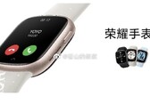 Die Honor Watch 4 wurde bei Weibo geleakt. (Bild: Weibo)