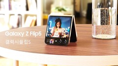Zum Samsung Galaxy Z Flip5 und Galaxy Z Fold5 sind bereits viele Details vorab bekannt. (Bild: Technizo Concept)
