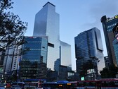 Das Hauptquartier von Samsung in Seoul (Bild: Oskar Alexanderson/Flickr)