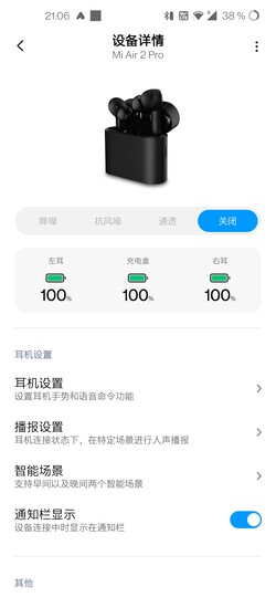 Die XiaoAi-App zeigt den Ladezustand vom Case und den In-Ears an.