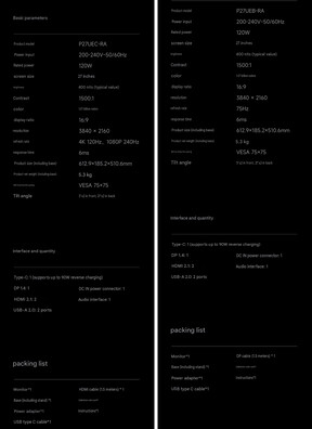 Spezifikationen des Redmi A27U 2027