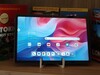 Lenovo Tab K11 Gen2 im Test