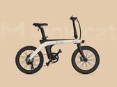 Wowcat C1: E-Bike mit Carbonrahmen ist klappbar
